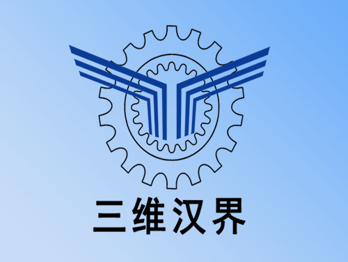 AGV叉车在智能仓储和智慧物流中的应用分析