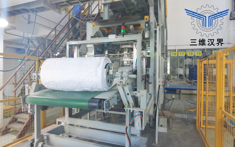 湖北某大型化工集团吨袋包装机组