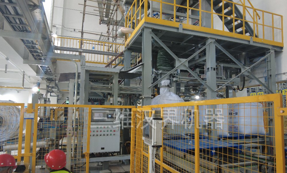 某大型化工厂吨袋包装机项目