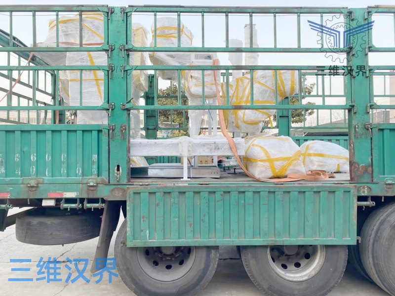重力无斗包装机和粉状小袋包装机发辽宁丹东