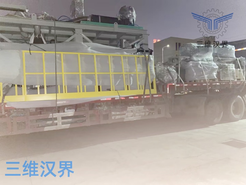 尿素用全自动吨袋包装机发湖北客户